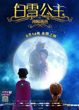 香蕉久草在线