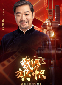 香蕉久草在线